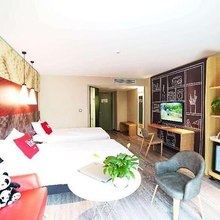 Hotel Ibis Chengdu Chunxi Road Shudu Mansion Exterior foto