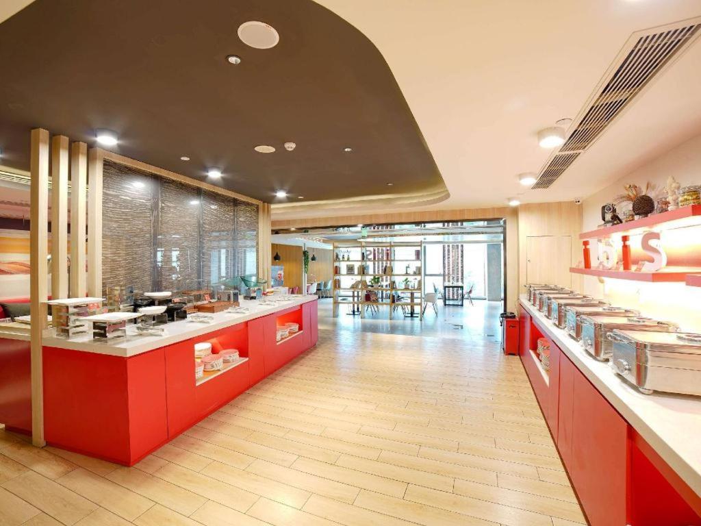Hotel Ibis Chengdu Chunxi Road Shudu Mansion Exterior foto
