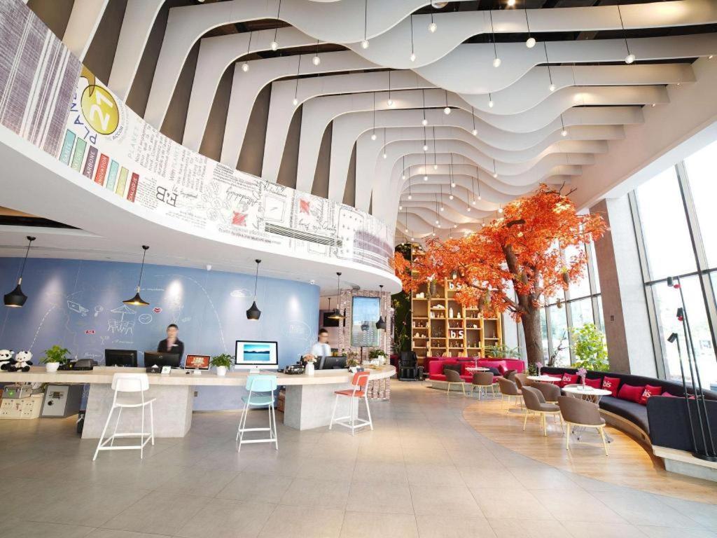 Hotel Ibis Chengdu Chunxi Road Shudu Mansion Exterior foto
