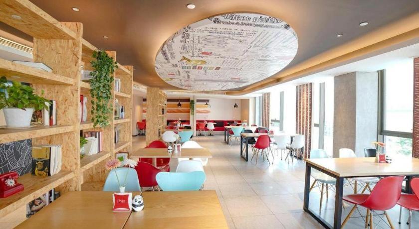Hotel Ibis Chengdu Chunxi Road Shudu Mansion Exterior foto