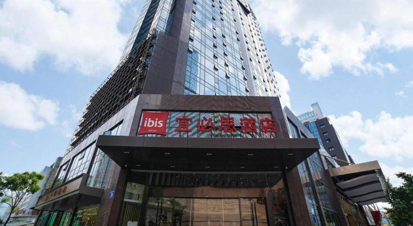 Hotel Ibis Chengdu Chunxi Road Shudu Mansion Exterior foto