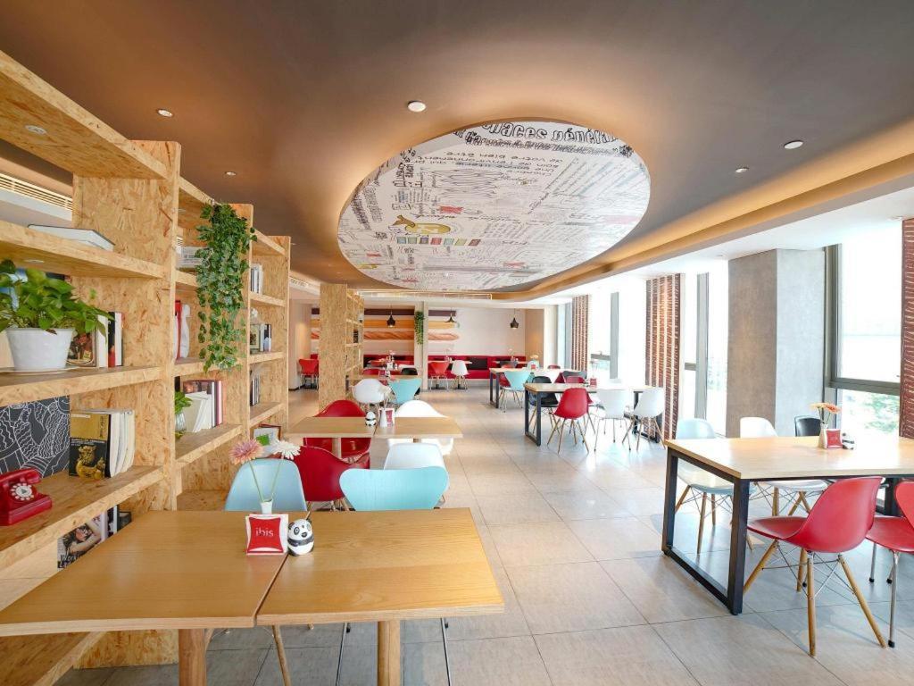 Hotel Ibis Chengdu Chunxi Road Shudu Mansion Exterior foto