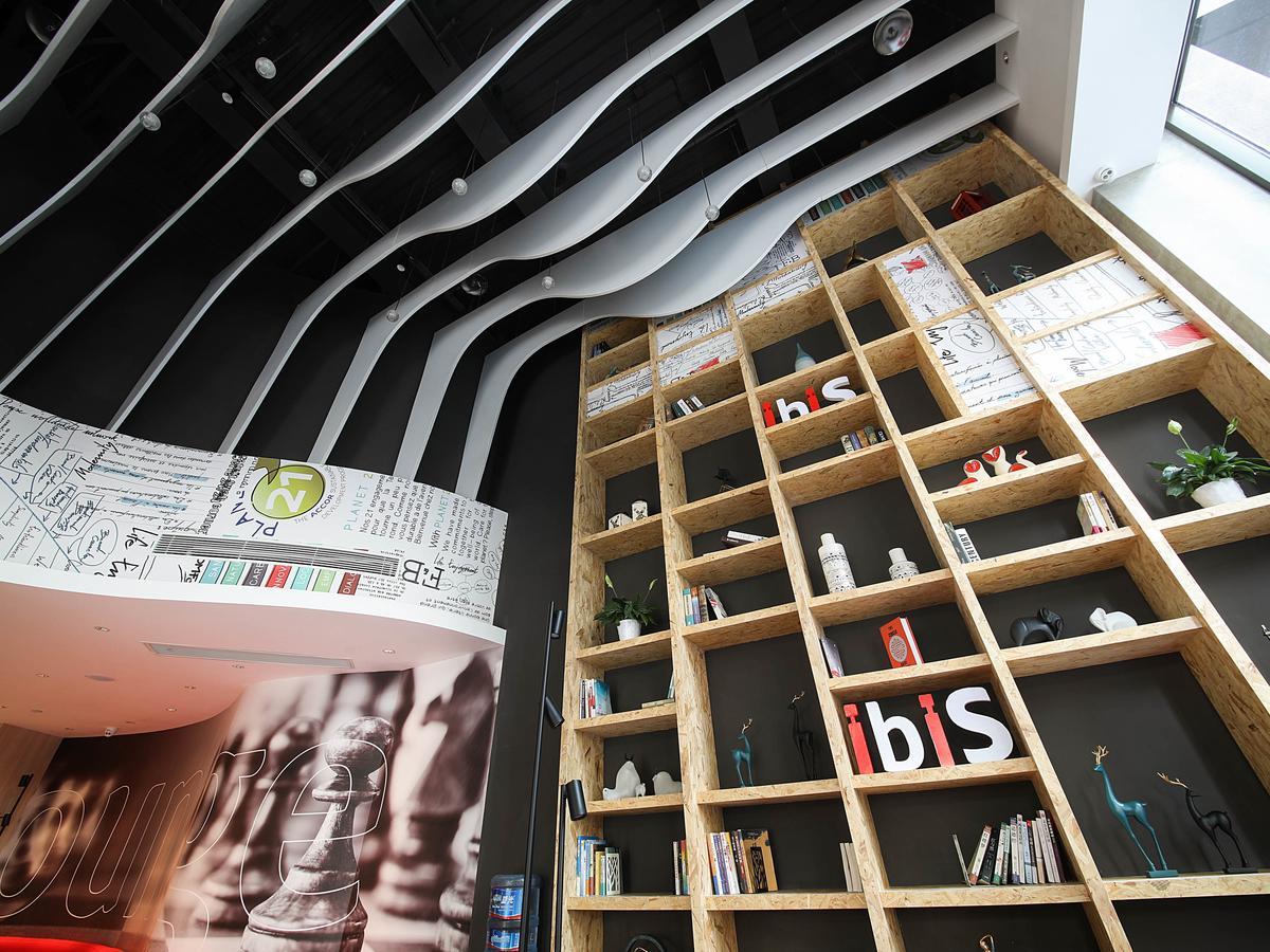 Hotel Ibis Chengdu Chunxi Road Shudu Mansion Exterior foto